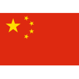中国男足U17 中国男足U17
